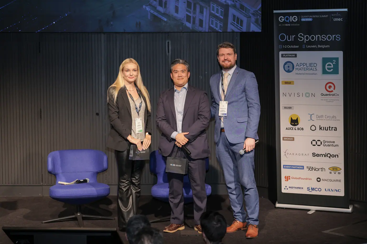 Quantum Infra Summit EU — photo 111